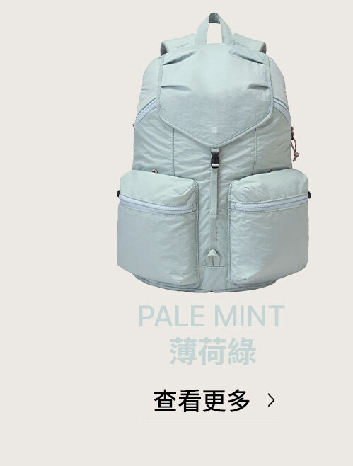 共用04PALE MINT薄荷綠 >