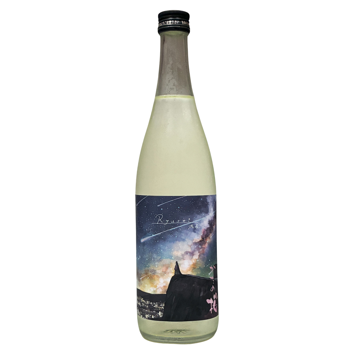 片野桜 流星 feat.わ みず 限定生 720ml