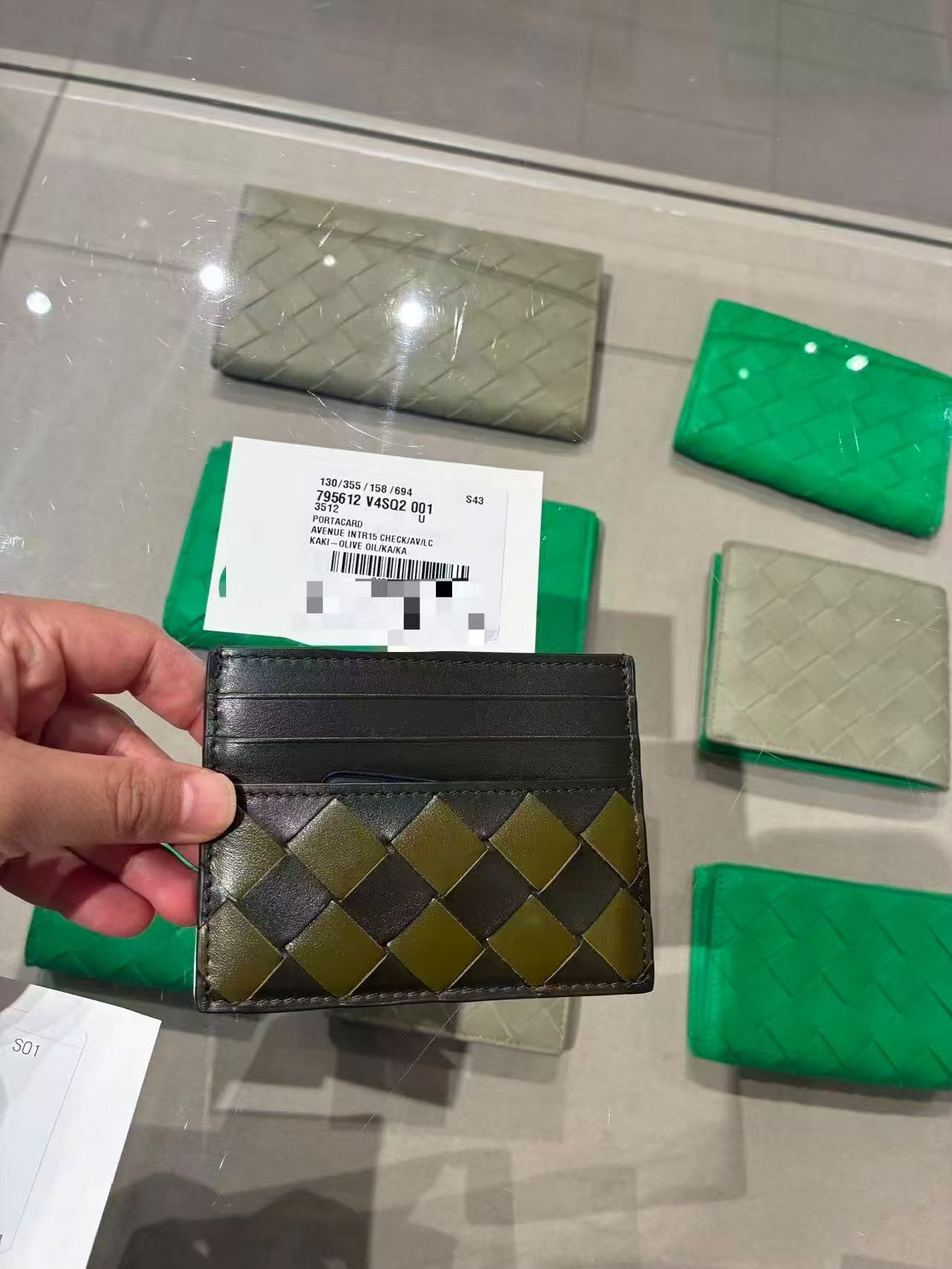 【預購】Bottega Veneta S072707 雙色編織卡套 (綠色拼黑色)