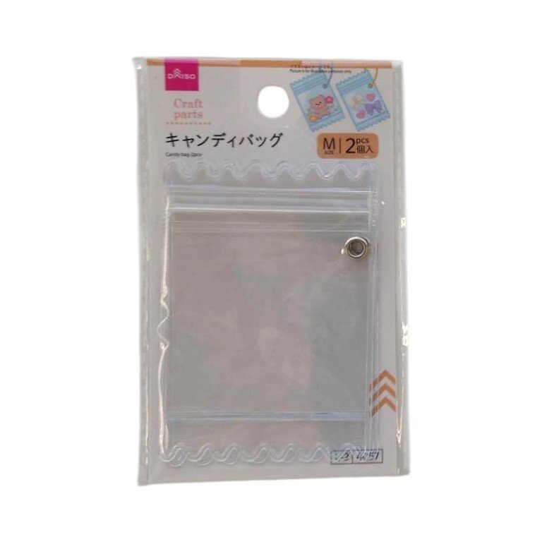 手工藝用吊飾包/糖果袋 2入