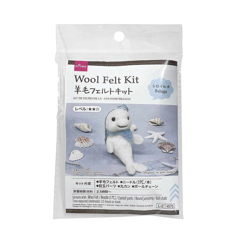羊毛氈組合包/白鯨