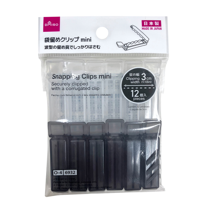 密封夾/12入