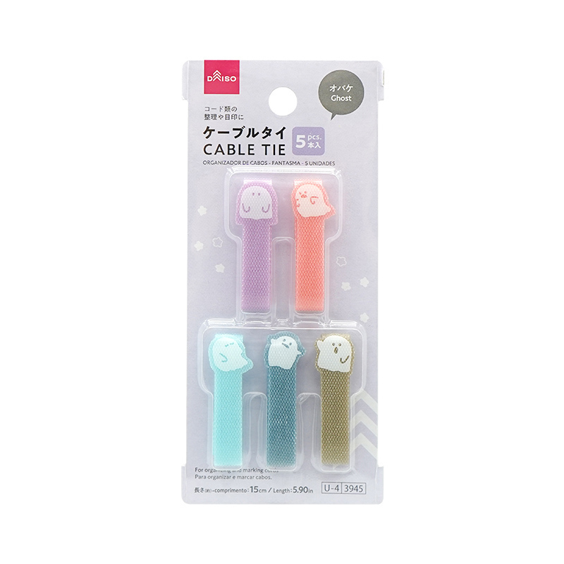 束線帶/小幽靈 5入