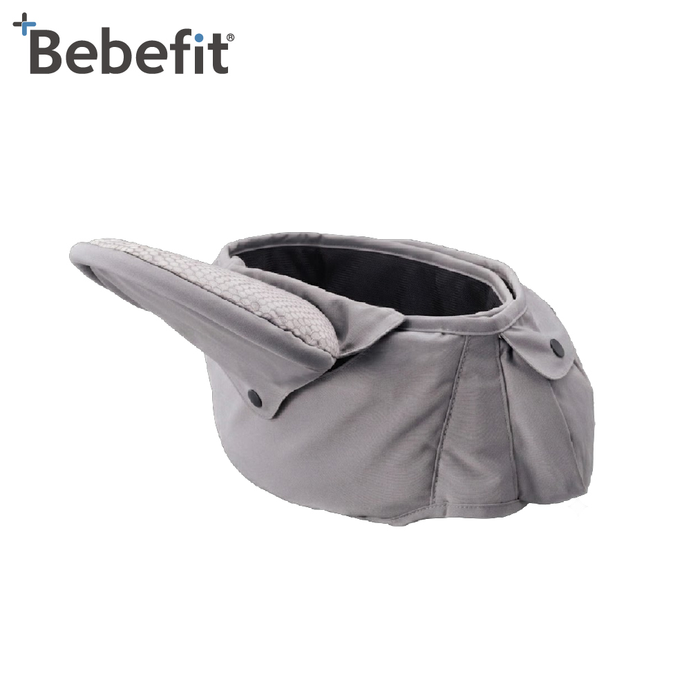 送購物金【Bebefit】韓國 Light 快展折疊腰凳 - 淺雲灰