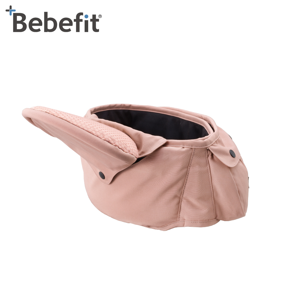 送購物金【Bebefit】韓國 Light 快展折疊腰凳 - 迷霧粉