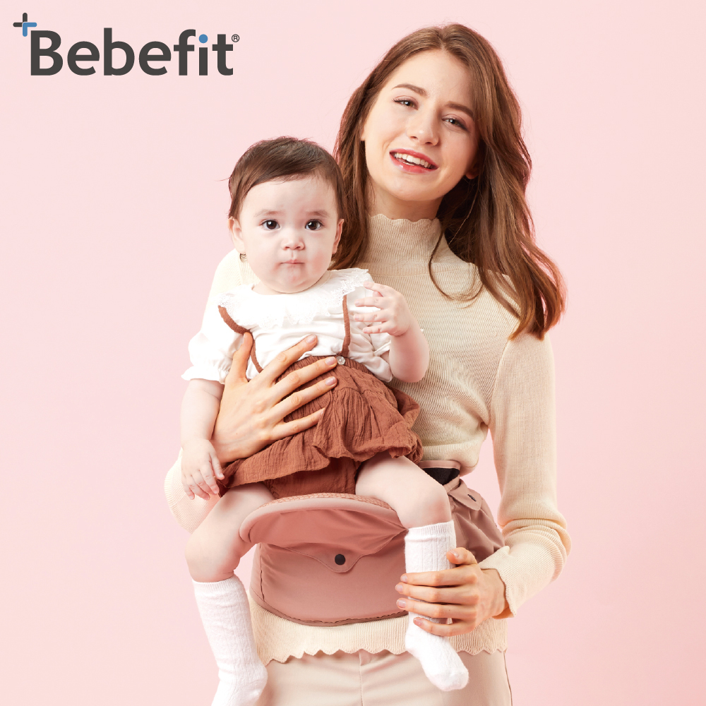 送購物金【Bebefit】韓國 Light 快展折疊腰凳 - 迷霧粉