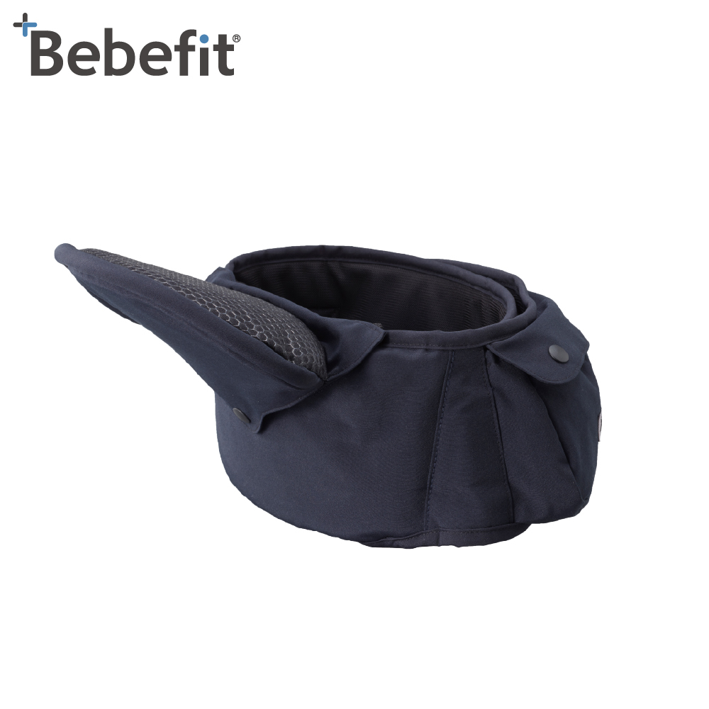 送購物金【Bebefit】韓國 Light 快展折疊腰凳 - 海軍藍