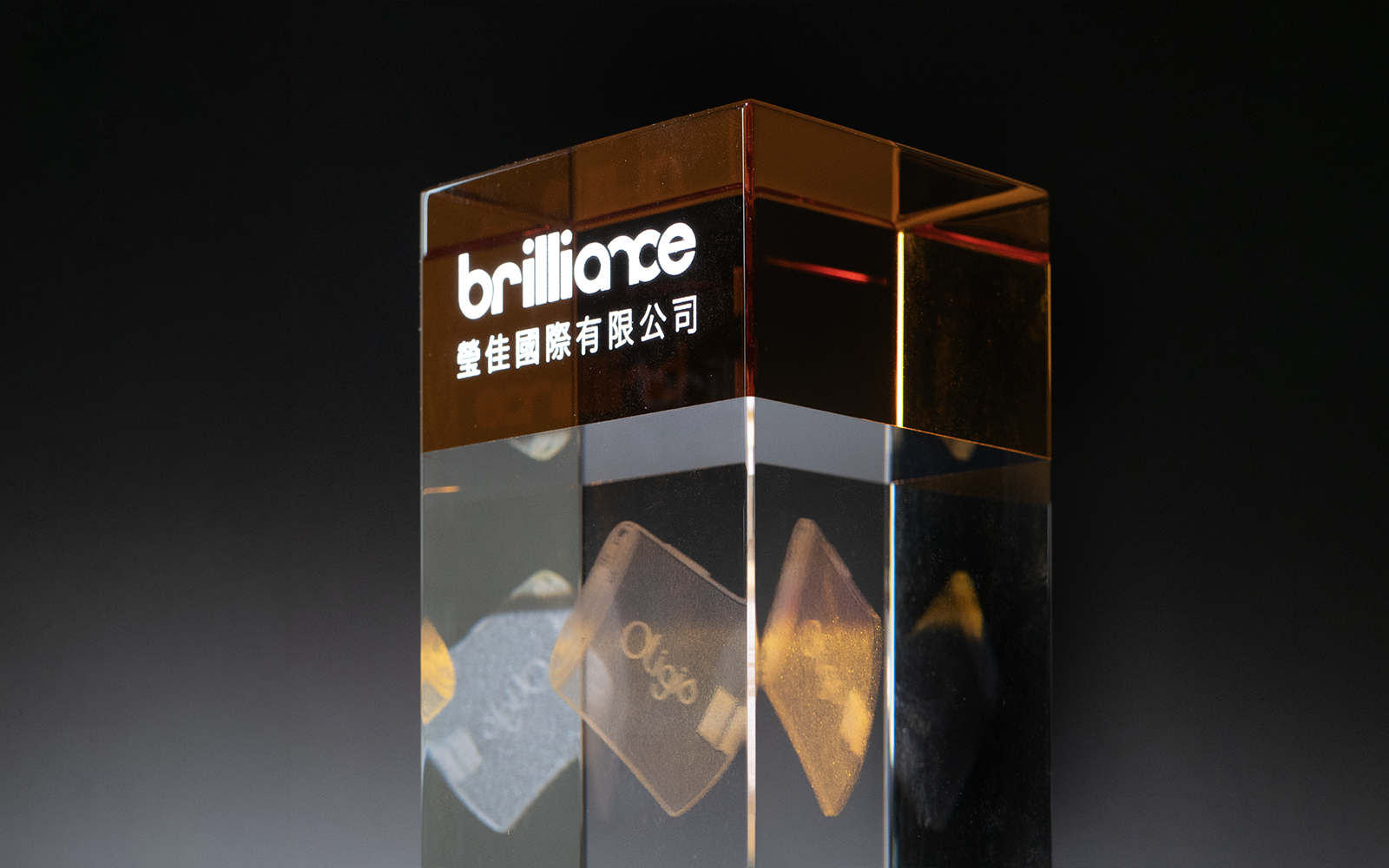 Brilliance_detail02