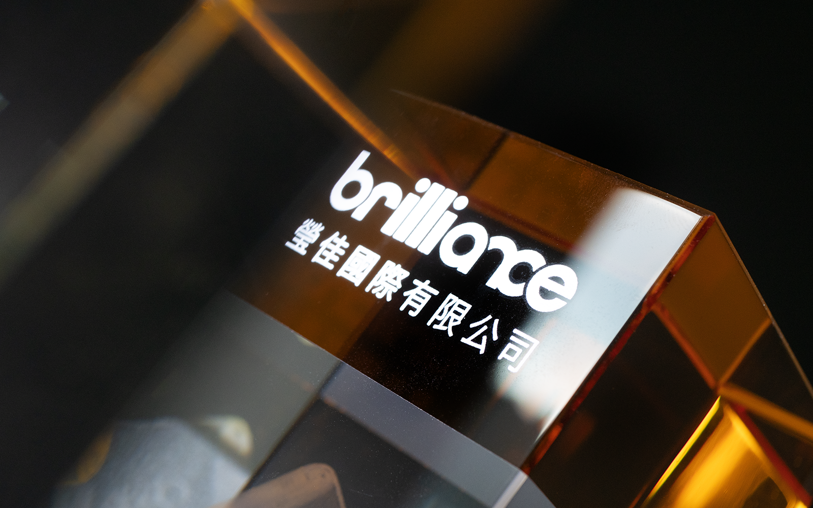 Brilliance_detail03