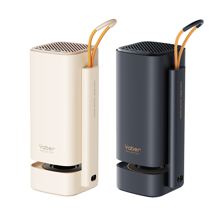 Yaber T1 Pro 超便攜 180° 旋轉投影機