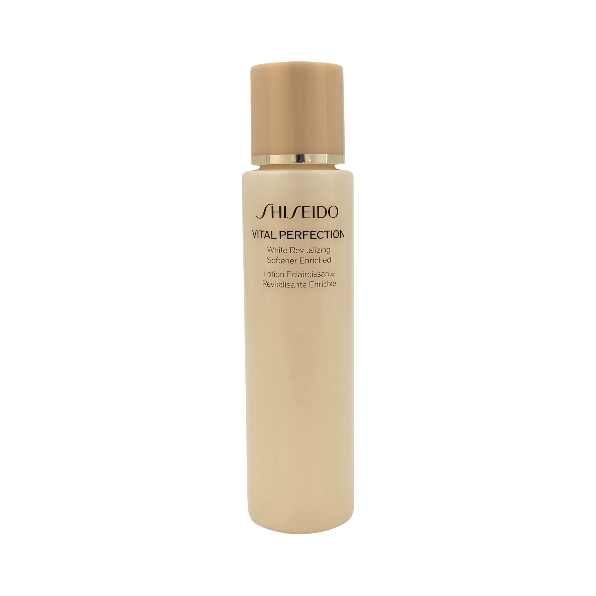 SHISEIDO Vital-Perfection White Revitalizing Softener Enriched 75ml Travel Size