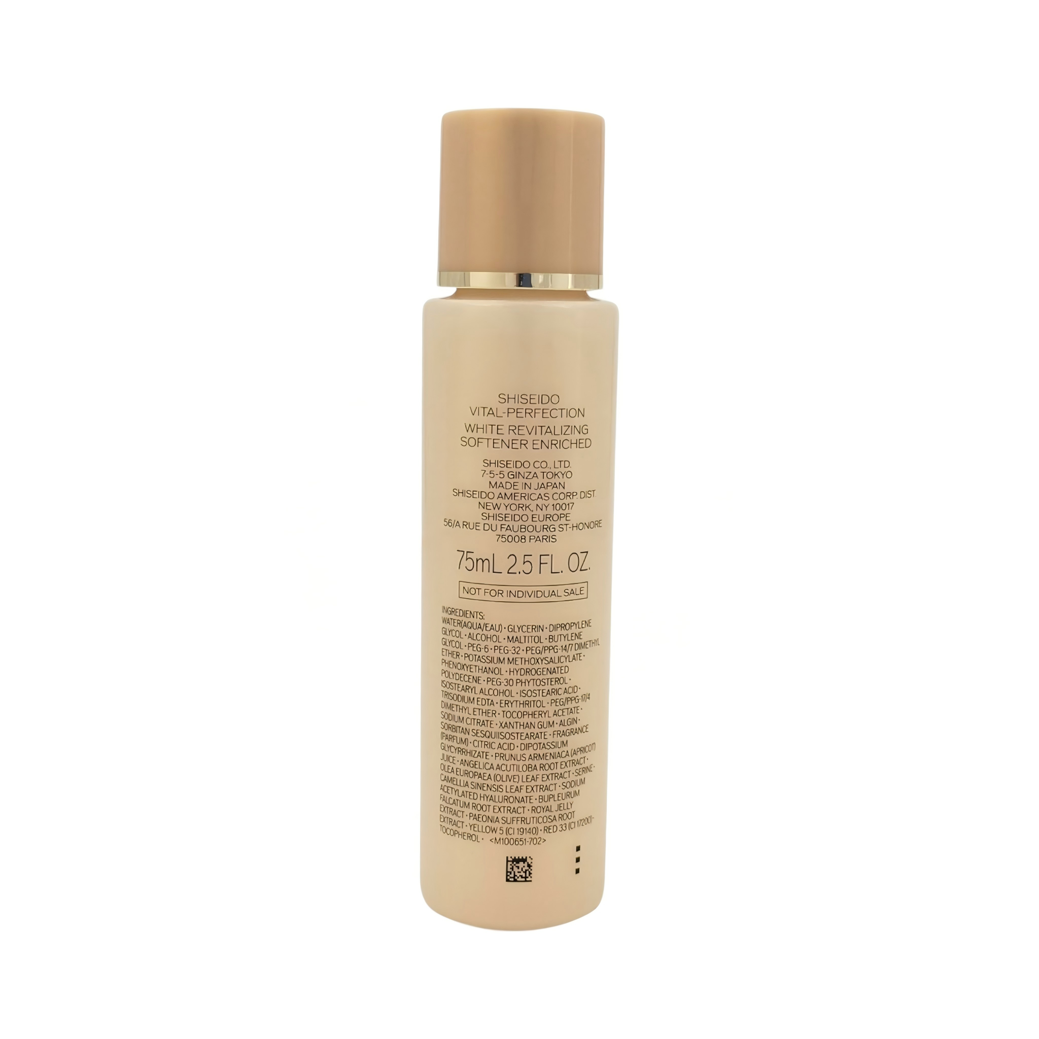 SHISEIDO Vital-Perfection White Revitalizing Softener Enriched 75ml Travel Size
