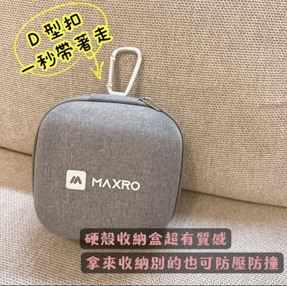 MAXRO