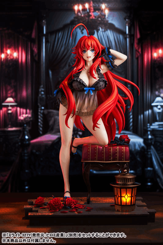 [預購 08/26 結單] 惡魔高校 DxD｜角川 1/7比例模型 莉雅絲·吉蒙里 輕小說15週年紀念Ver.