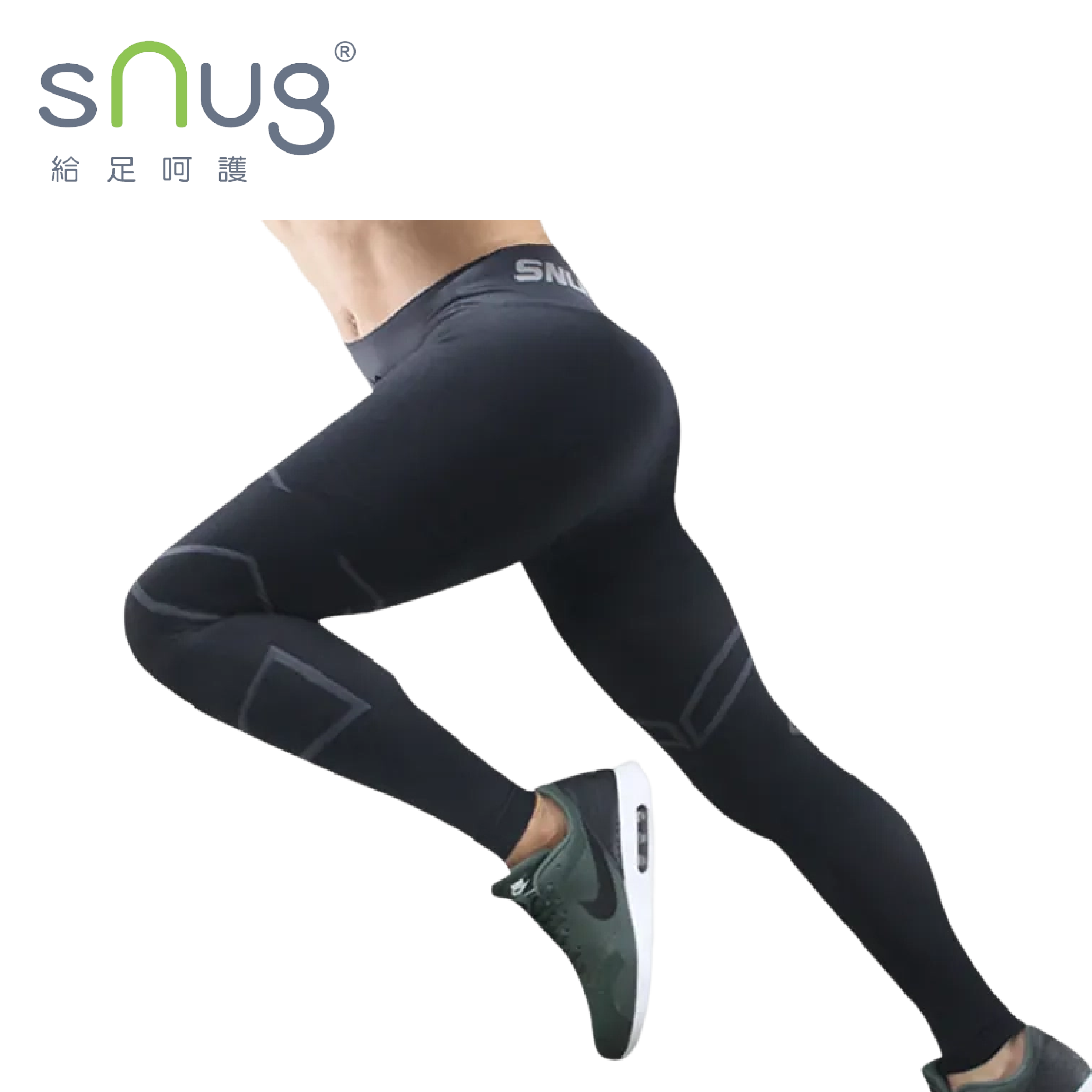 sNug 台灣 全壓式強肌力壓縮褲 男款 (黑色) 壓縮/保護/防曬/透氣快乾 21SNC024M