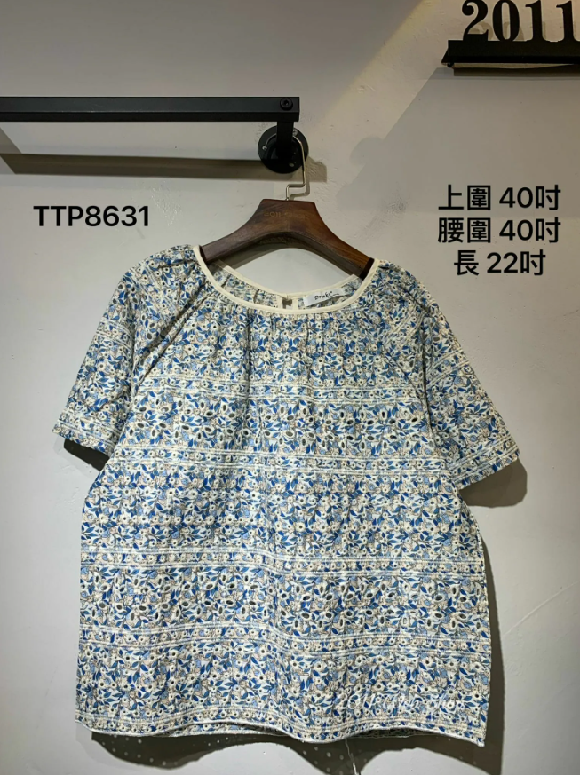 *優惠貨品不退不換* 氣質圓領通花Top 上圍40吋 腰圍40吋 長22吋 TTP8631 (指定款3件包運*不夾單)
