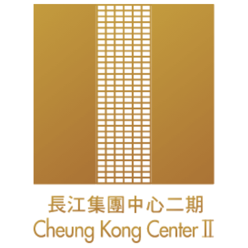 Cheung Kong Centre II 長江集團中心2期