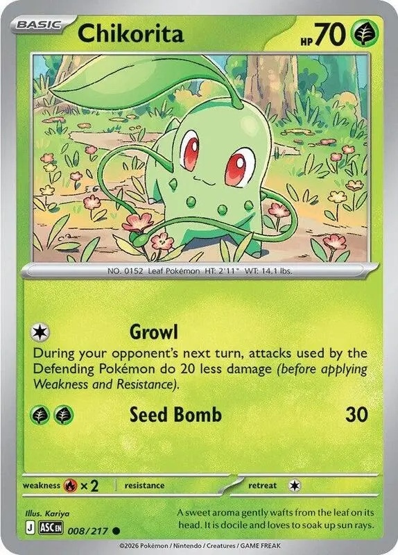 【ASCEN 008/217 ▪︎】Chikorita