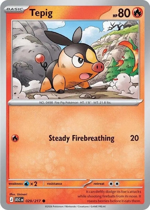 【ASCEN 029/217 ▪︎】Tepig
