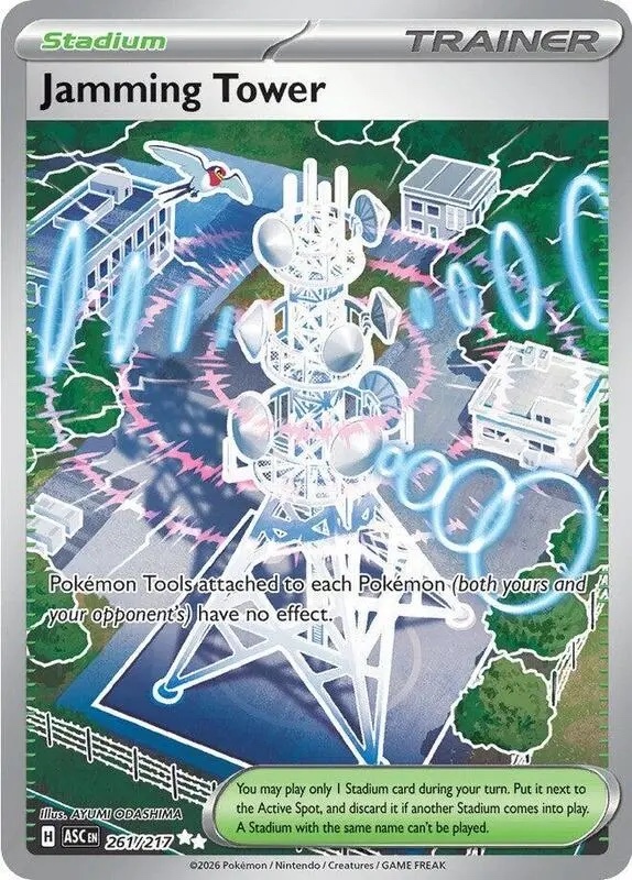 【ASCEN 261/217 ★★】Jamming Tower