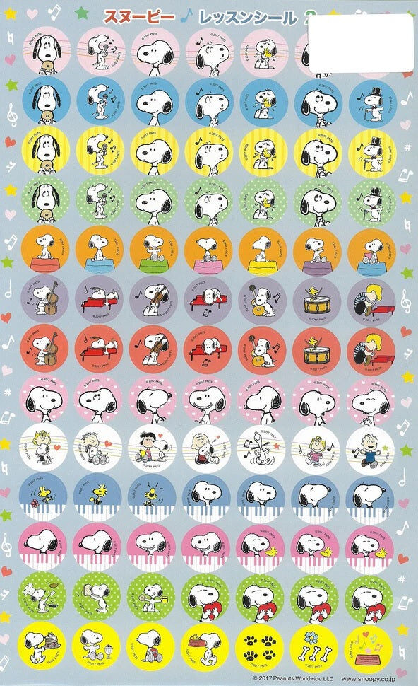 史努比獎勵貼紙