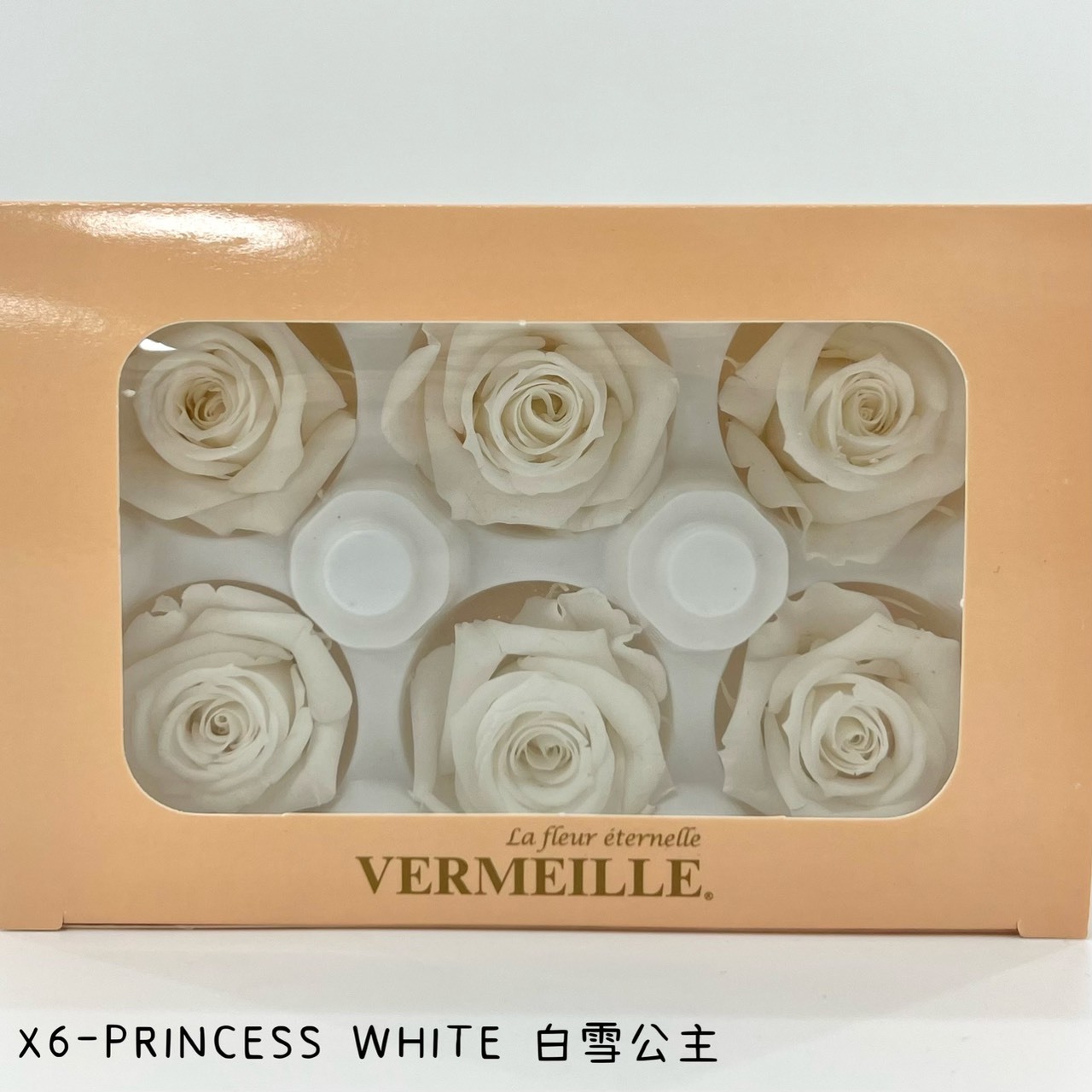 哥倫比亞 VERMEILLE-INES(X6朵) 白雪公主