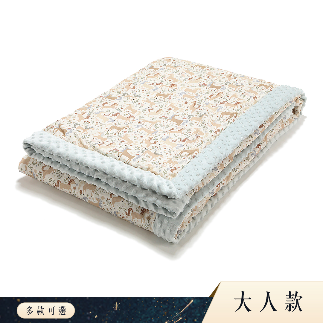 Gift DollBao 巧柔豆豆毯大人款-彌月禮袋｜多款可選