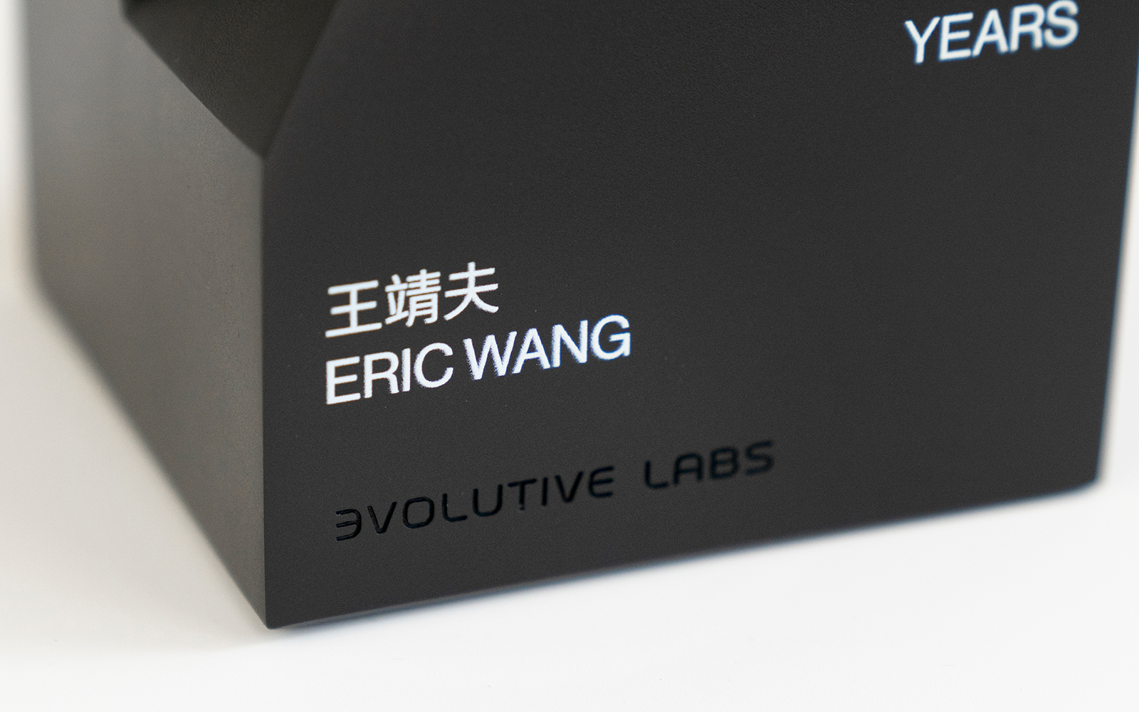 EVOLUTIVE LABS_detail02