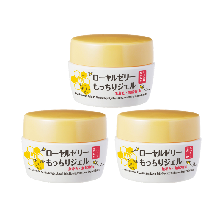 [3件套] 蜂王乳濃密保濕凝露 6合1面霜 75g