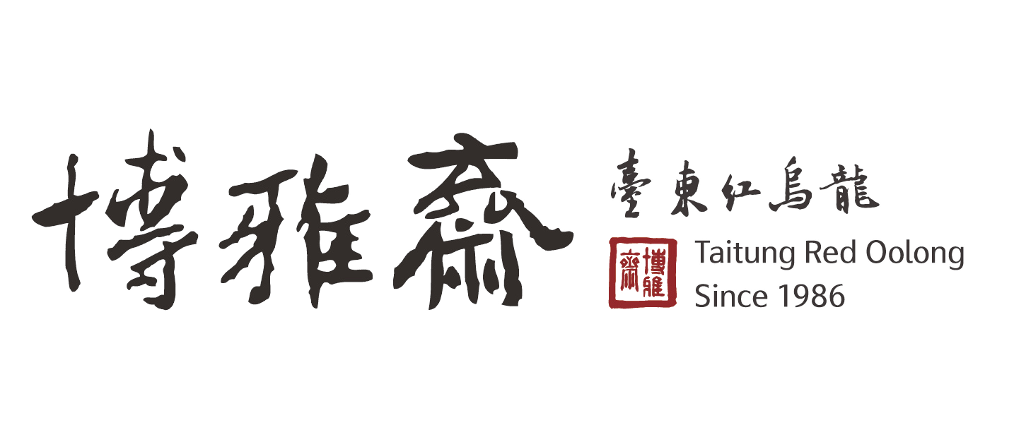 博雅齋