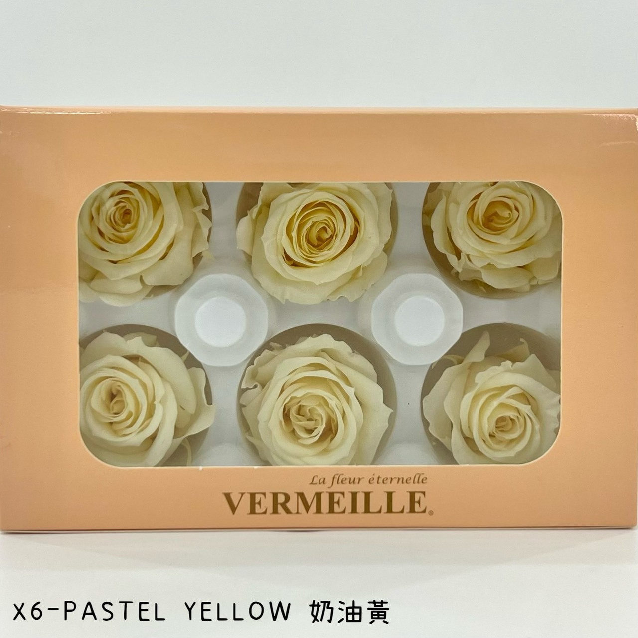 哥倫比亞 VERMEILLE-INES(X6朵) 奶油黃