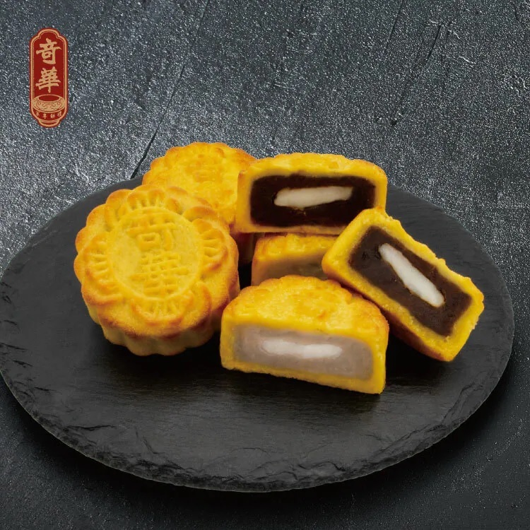【奇華餅家】御品Q心禮盒