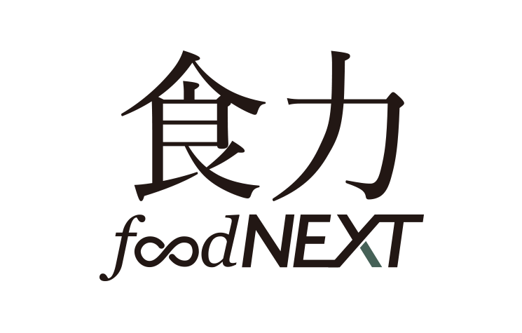 食力 foodNEXT 品牌 Logo