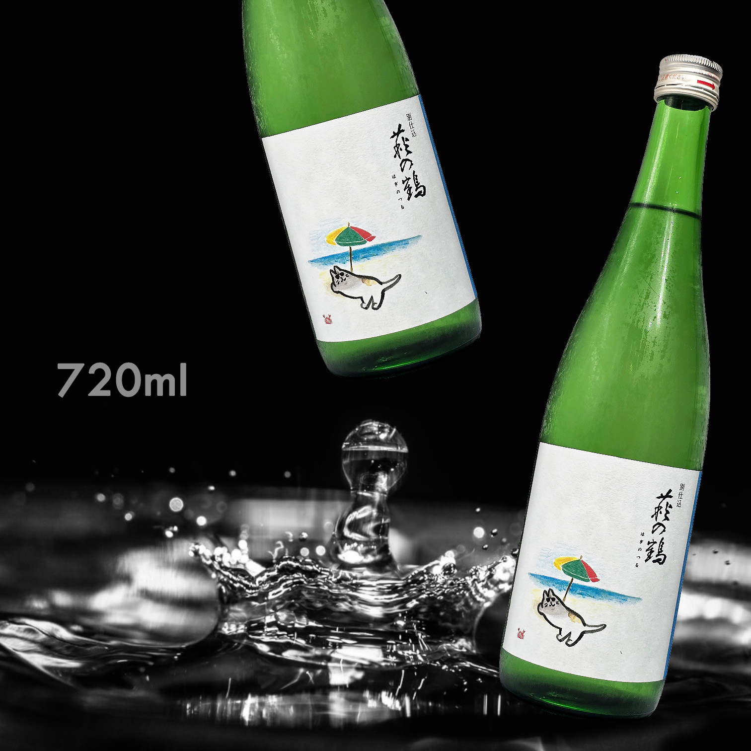 萩之鶴 真夏之貓 別仕込 一回火入 (720ML)