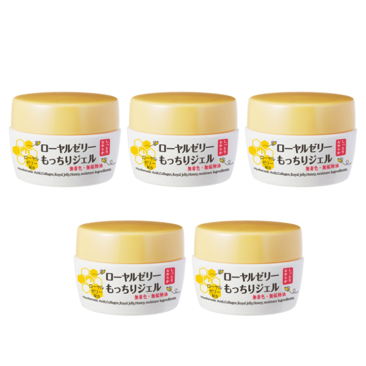 [5件套] 蜂王乳濃密保濕凝露 6合1面霜 75g