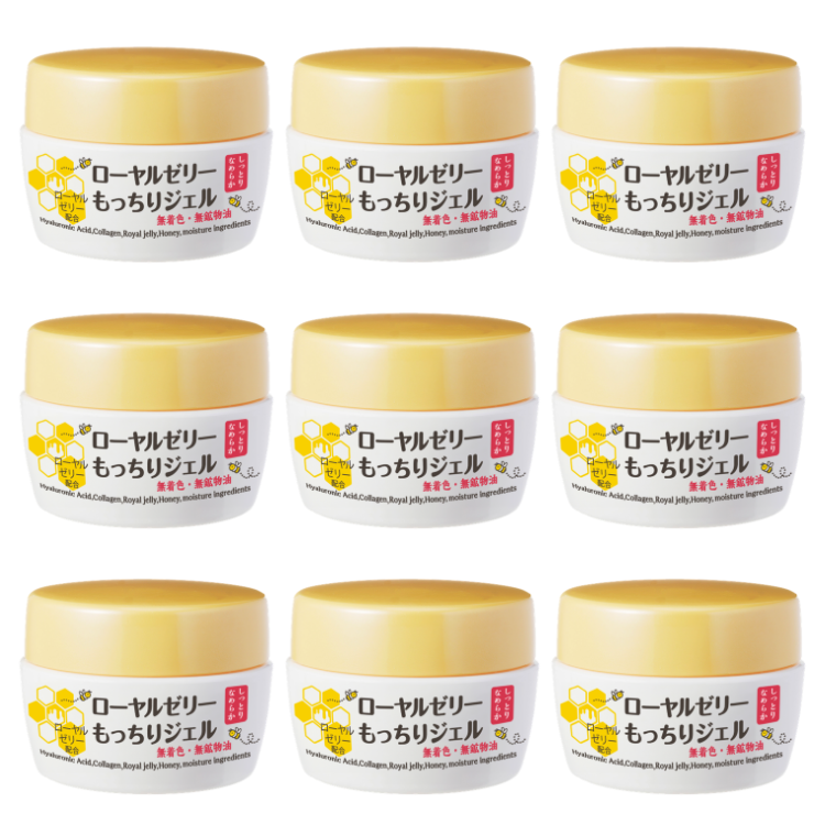 [9件套] 蜂王乳濃密保濕凝露 6合1面霜 75g