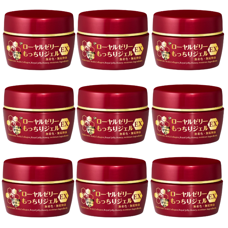 [9件套] 蜂王乳極潤深層保濕凝露EX 6合1面霜 75g