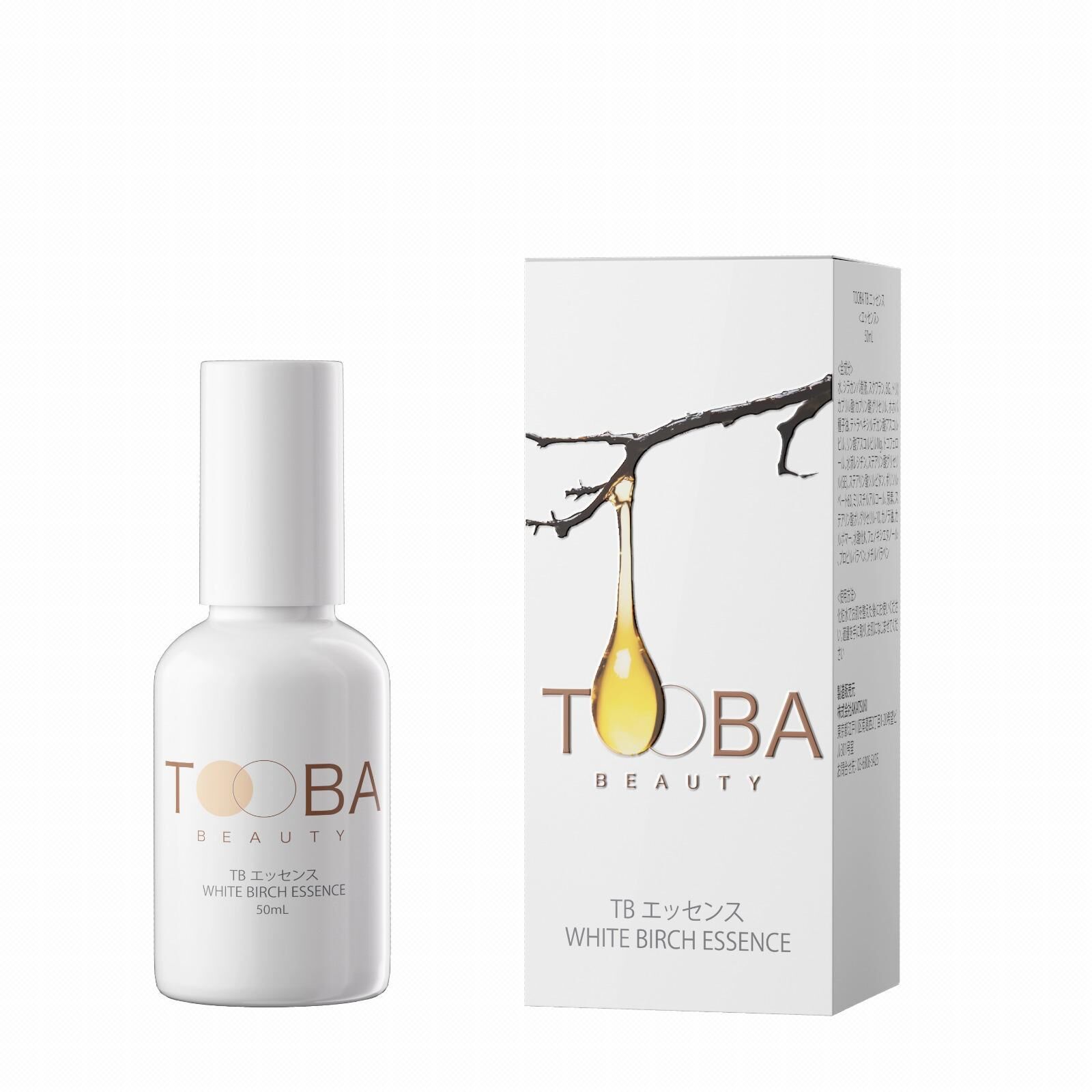 0728VT03-VIMTOX-VT-TOOBA 白樺樹修復精華乳液50ml [$1000/任選4件再送防曬乳液30ml]（A3）