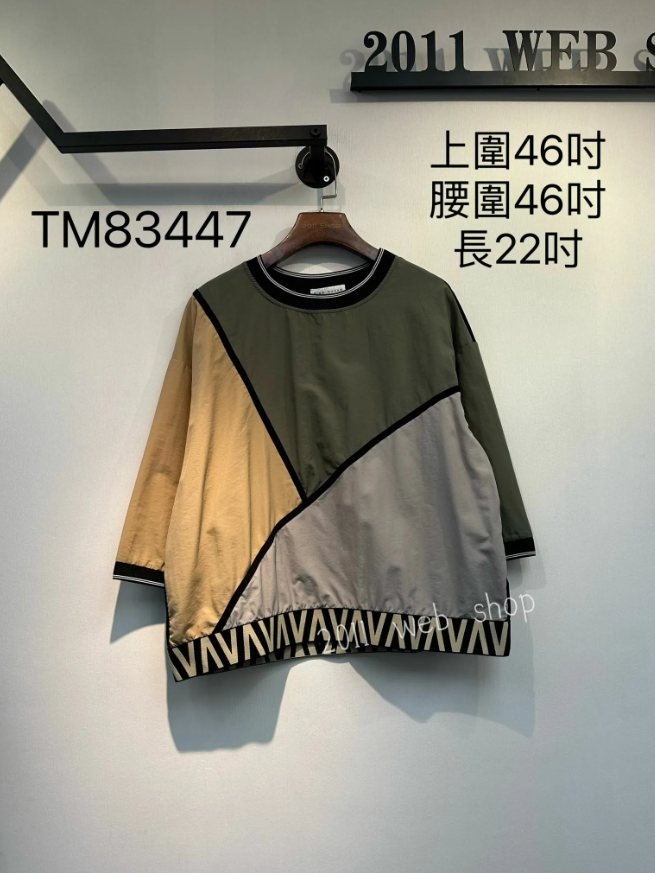 *優惠貨品不退不換* 韓版圓領拼色TOP 上圍46吋 腰圍46吋 長22吋 TM83447 (指定款3件包運*不夾單) *729live