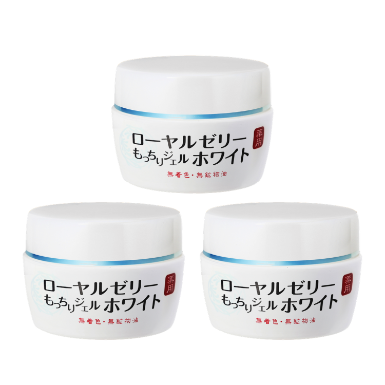 [3件套] 蜂王乳QQ清爽潤白凝露 6合1面霜 75g
