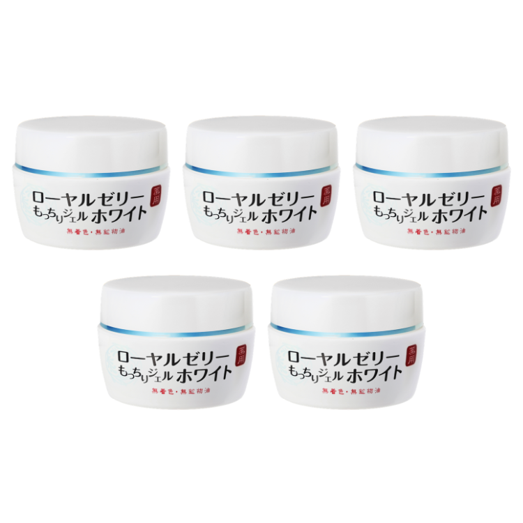[5件套] 蜂王乳QQ清爽潤白凝露 6合1面霜 75g