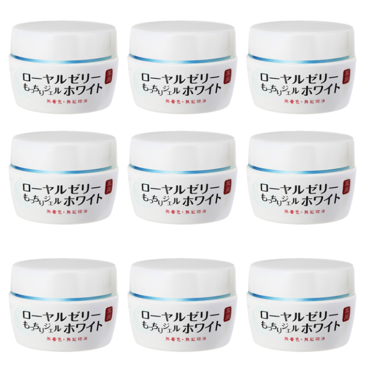 [9件套] 蜂王乳QQ清爽潤白凝露 6合1面霜 75g