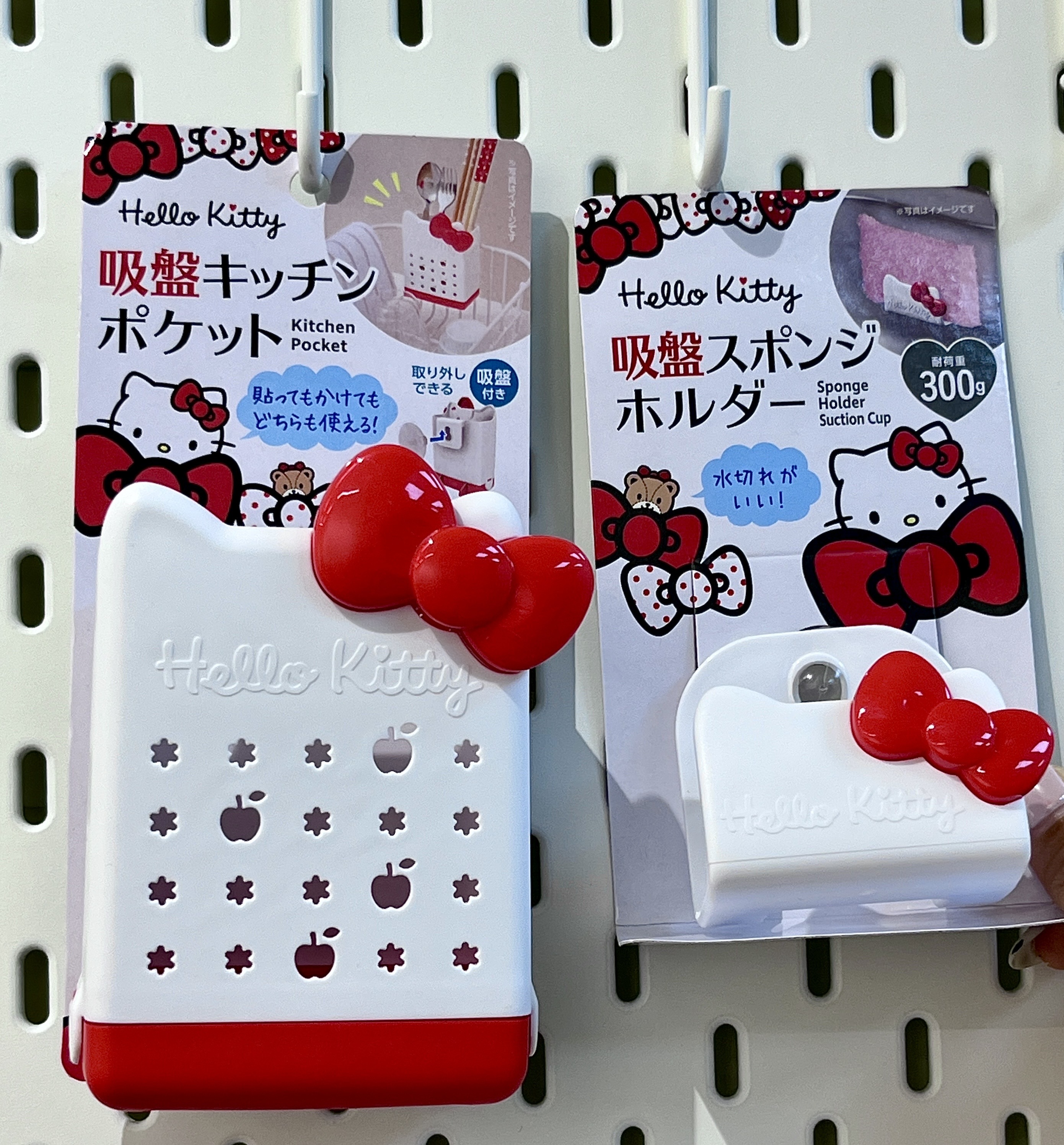 🇯🇵大創KITTY吸盤式廚房收納盒/收納架🎀🫧