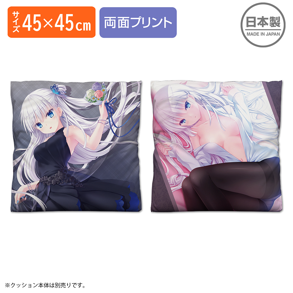 鳴瀬しろは 両面ﾌﾟﾘﾝﾄｸｯｼｮﾝｶﾊﾞｰ COSPA 081726