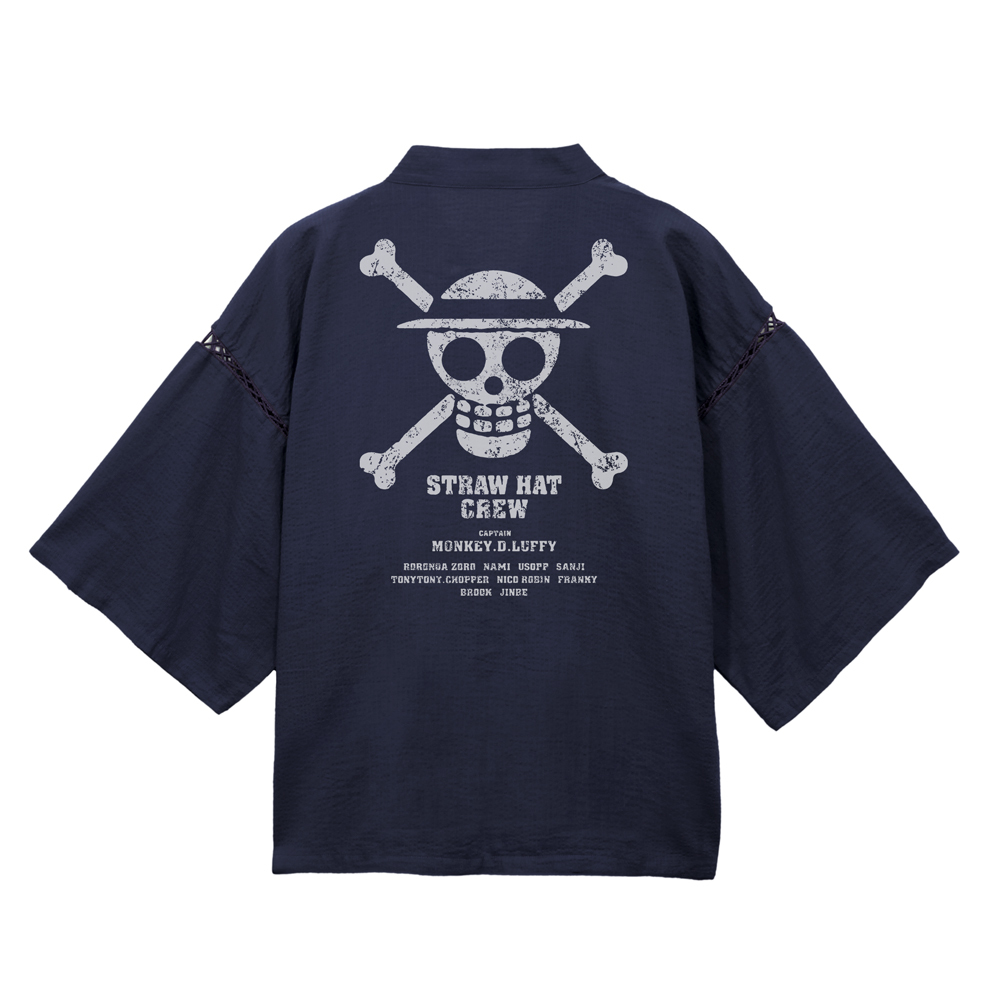 麦わらの一味 甚平/利休鼠-大(XL~XXL) COSPA 081726