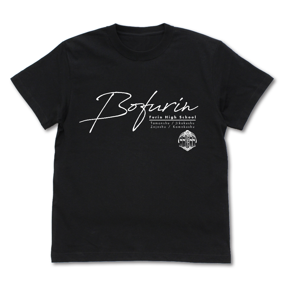 防風鈴 Tｼｬﾂ/WHITE COSPA 081726