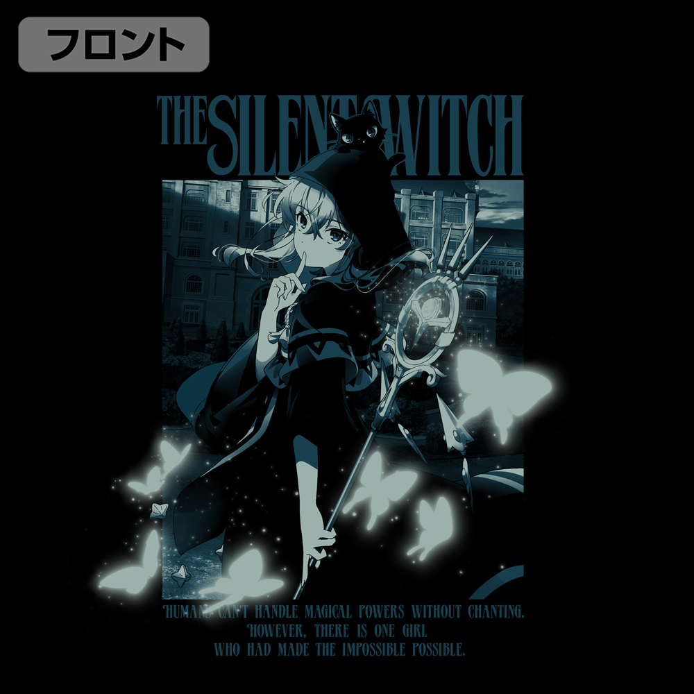 沈黙の魔女 Tｼｬﾂ/BLACK COSPA 081726