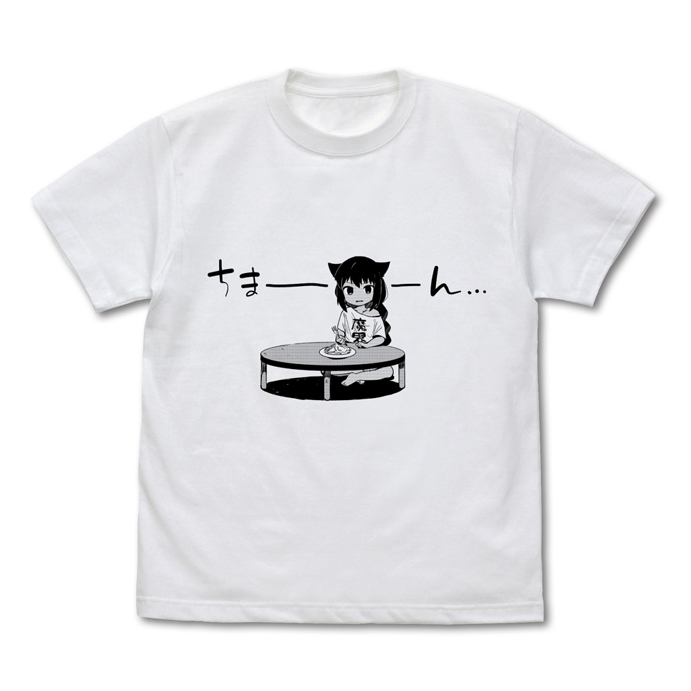 ｼﾞｬﾋｰ様 ちまｰん... Tｼｬﾂ/WHITE COSPA 081726