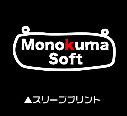 ﾓﾉｸﾏｿﾌﾄTｼｬﾂ/BLACK COSPA 081726