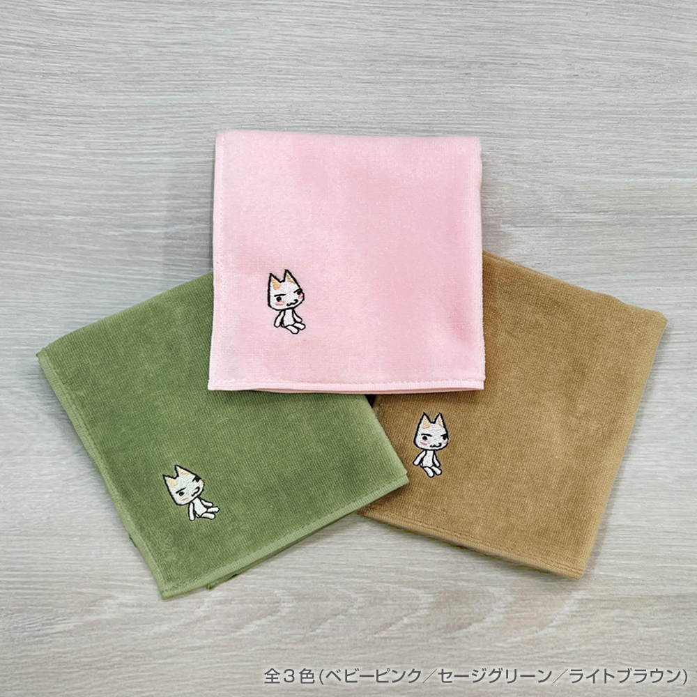 ﾄﾛ 刺繍ﾊﾝﾄﾞﾀｵﾙ/LIGHT BROWN COSPA 081726